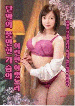 韩剧请回答1988剧照